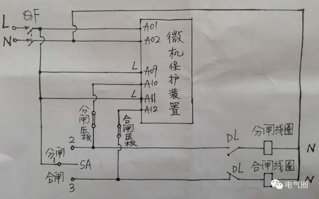 圖文介紹高電壓開(kāi)關(guān)柜知識(shí)