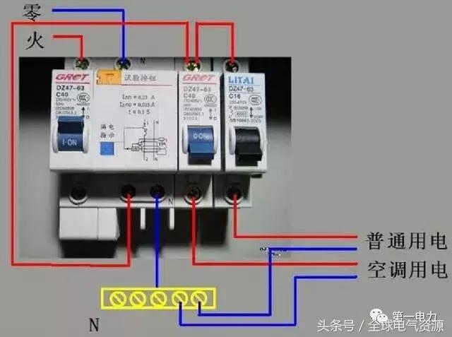 配電箱接線圖說明，值得收藏！