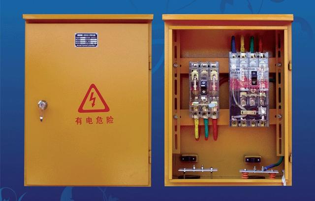 如何配置施工臨時(shí)用電配電箱(機(jī)柜)？圖片和文本的詳細(xì)分析！施工人員必需的