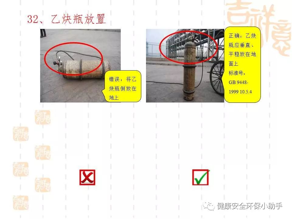 恐怖。工人檢修配電柜，1爆炸火花飛濺，瞬間悲劇......