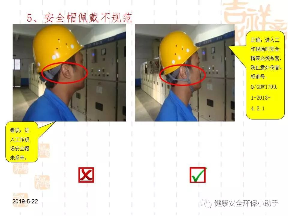 恐怖。工人檢修配電柜，1爆炸火花飛濺，瞬間悲劇......