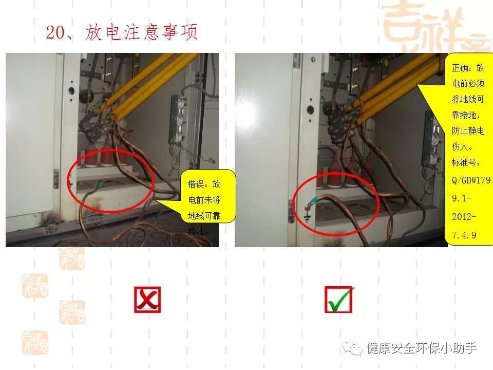 恐怖。工人檢修配電柜，1爆炸火花飛濺，瞬間悲劇......