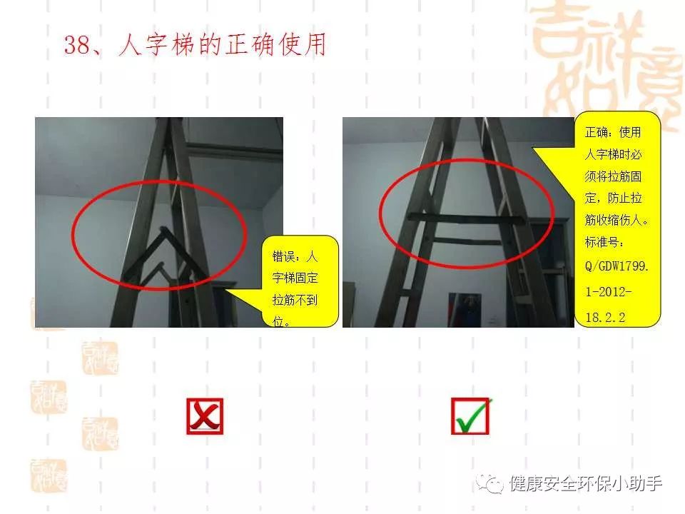 恐怖。工人檢修配電柜，1爆炸火花飛濺，瞬間悲劇......